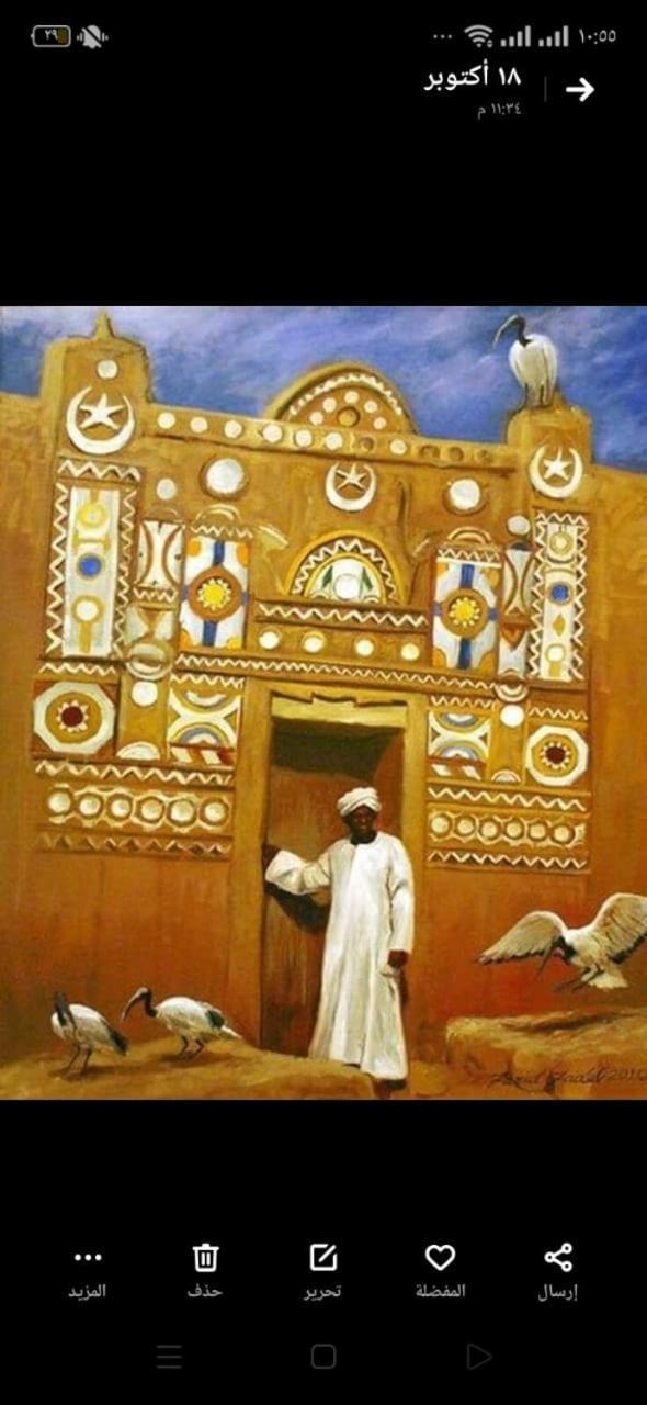Kabara Nubian House Hotel Abu Simbel Eksteriør billede