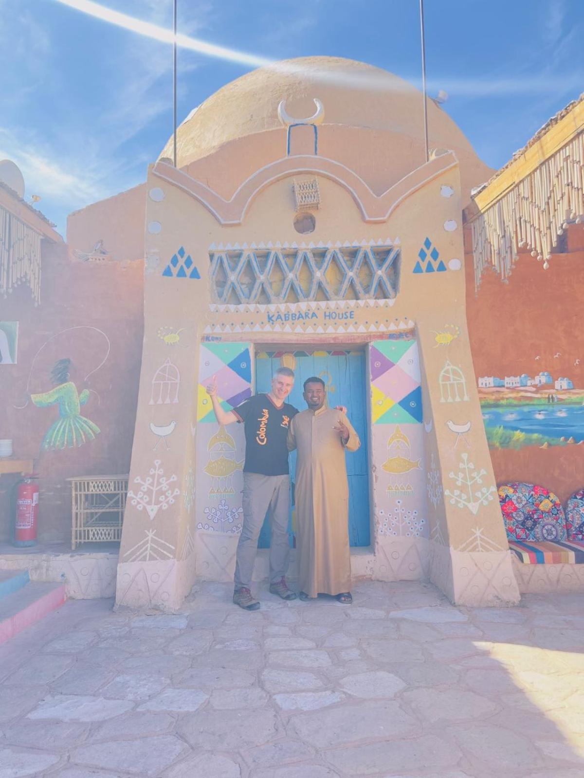 Kabara Nubian House Hotel Abu Simbel Eksteriør billede